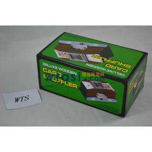 木制木质二副洗牌机CARD shuffler