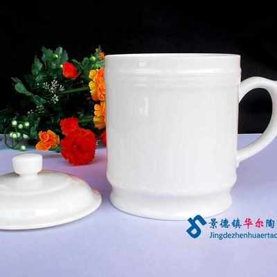 办公陶瓷毫升容量杯中1000骨瓷风大茶杯新款新款水杯杯子式景德镇