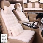 汽车坐垫通泡全泡绒用冬新季 不掉毛防滑 毛绒保暖套座垫364冬天款