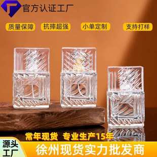玻璃香水瓶方形100ml卡口喷雾瓶裸瓶高颜值卡口透明香水小样分装