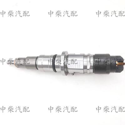 柴油机发动机配件总成0445120050共轨高压喷油器