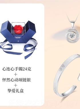 新款99轻99足银手镯女纯砂年开口镀金情人银节日礼物送女友闺妈磨