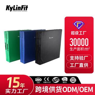 10cm舞蹈垫体操垫加厚折叠练功垫空翻体操垫子武术垫