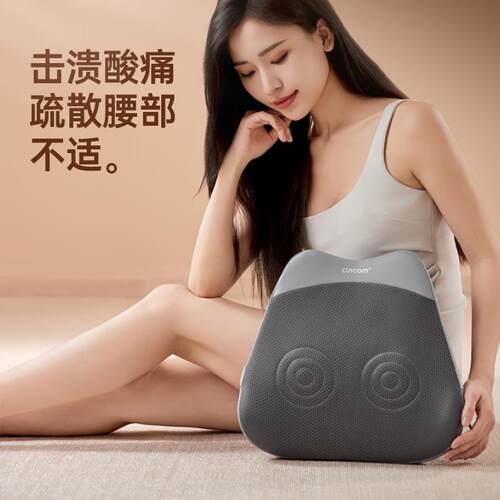 高档喜来康坐腰部背部颈椎按仪摩器按摩枕全身多功能家用按摩神器