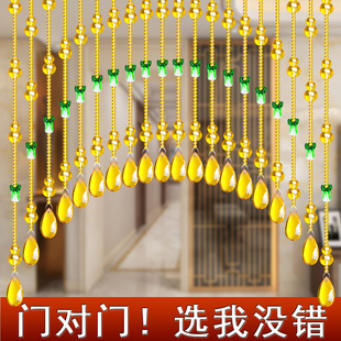 葫芦卧室门帘隔断玄关过道客厅水晶珠帘厕所阳台餐厅免打孔挂帘子