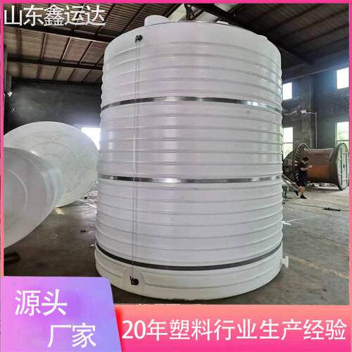 加厚10T塑料水塔地埋塑料桶5吨pe水箱消防蓄水水剂复配储