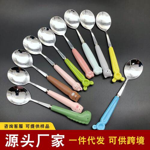 厂家货源 卡通恐龙304不锈钢陶瓷柄勺子叉子可爱儿童吃饭勺汤勺