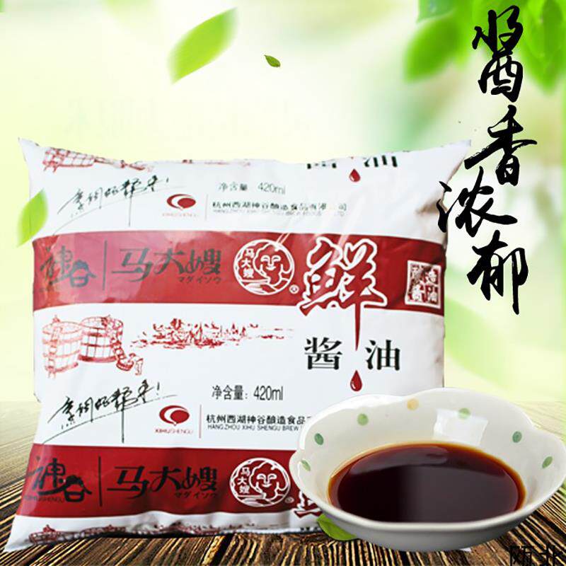 多省包邮马大嫂酱油420ml*5袋装酿造佐餐凉拌烹调杭帮菜调味