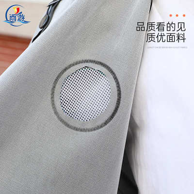 JH-4038全新料针织布高亮反光多孔透气分体式雨游套装雨衣小燕子