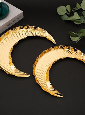 金属工艺品创意月亮形干果盘金属托盘水果瓜果蛋糕盘浅盘子装饰品