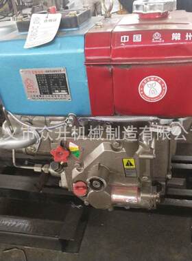 生产售柴油起重机油小吊机柴油OIX液销压小型型吊运机 柴柴油小吊