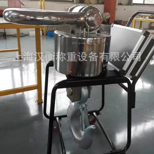 3T5T无线铝合金吊钩秤挂钩秤行车吊磅485通讯串口