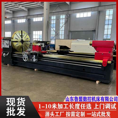 CW6180X3000普通车床6280三米重型车床落地马鞍车床