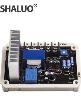 JF553 AVR三相380V STC有刷发电机 AVR自动稳压器 调压板