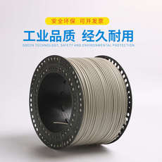 Пластиковый сварочных электродов