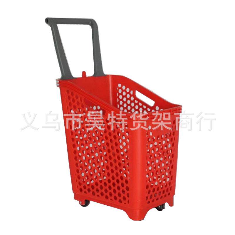 义乌超市手推式购物篮新料新款购物篮塑料篮