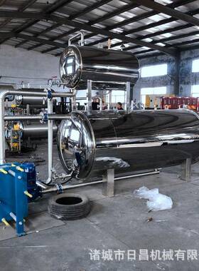 马口铁罐头杀菌锅自热米饭高温杀菌釜全自动控制喷淋式杀菌设备