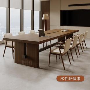 简约实木会议桌长桌带内嵌插排办公室大型工作台开会桌酒店洽谈桌