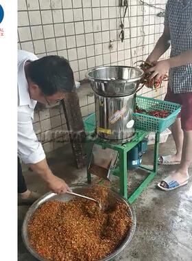 葱姜蒜辣椒粉碎打酱机刹菜机果蔬制品绞碎机打椒机现货供应