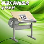 手摇升工降可241折叠可调节角度可移动程机械体个书简易家用电脑