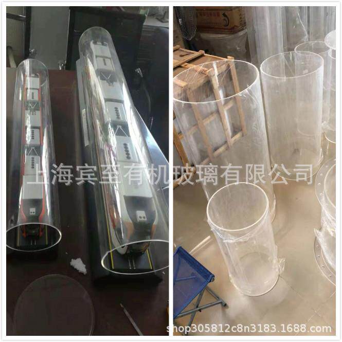 透明塑料圆管 包装保护套 直径200 300 400mm 亚克力管 有机玻璃