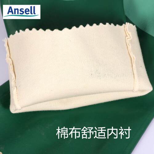 Ansell安思尔 08-354氯丁橡胶防化手套Scorpio内织棉衬35cm长绿色