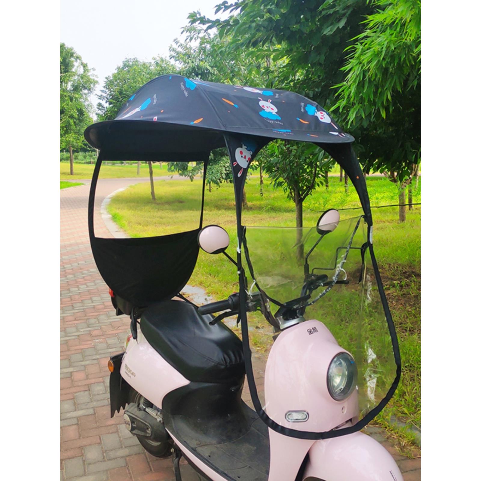 电动车雨棚蓬棚电车摩托车遮阳伞防晒防雨车棚伞加厚挡风防水罩