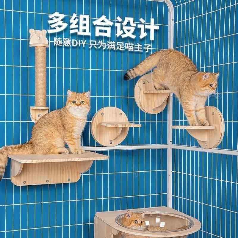 猫笼猫爬架壁挂太空舱跳板平台节约空间猫抓柱实木爬梯兔子悬挂窝