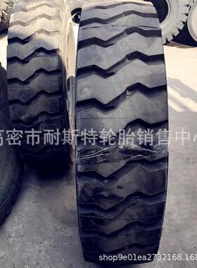 供应 14.00R24全钢子午线自卸车工程轮胎1400R24工程轮胎