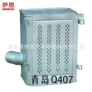 440 解放407 477消声器 435 417 408 412