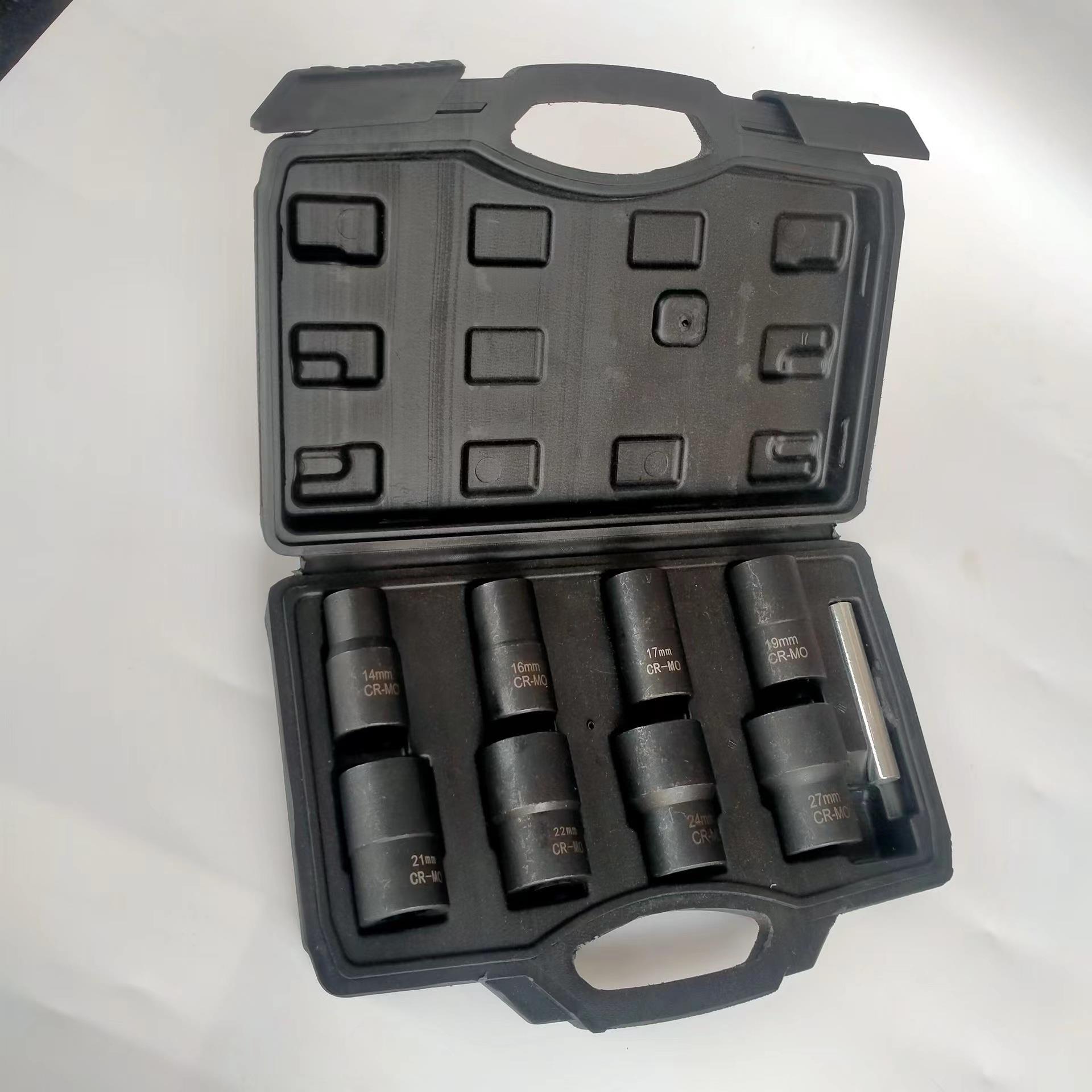 9pc螺取出器母胎双头轮筒滑牙螺套丝取出9PC螺母器破损螺母取出器