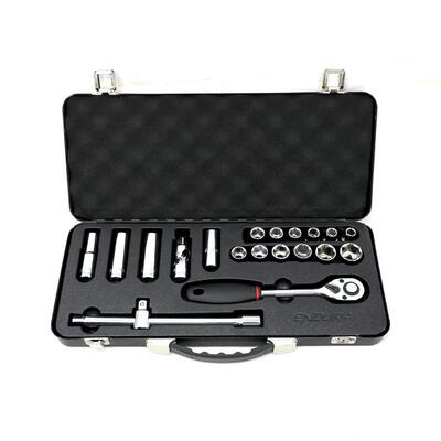 力易得20件套12.5mm系列套筒组套1/2DR机修工具套装E1234