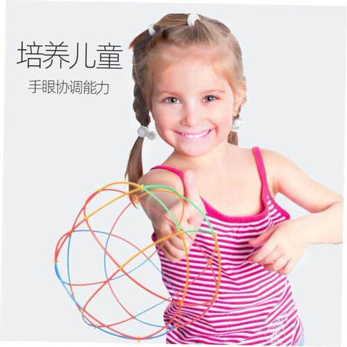 64D space straw puzzle block childrens educational diy t