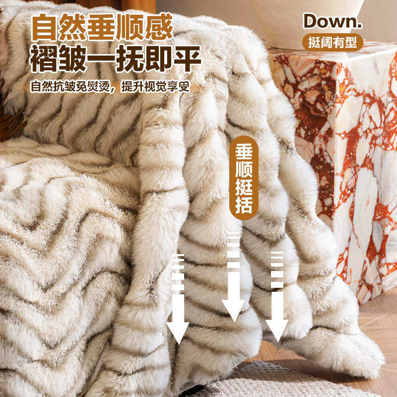 网红兔兔绒沙发盖布秋冬季沙发套罩2024新款轻奢风防滑皮沙发毯子,居家布艺,沙发套,淘宝优惠券,粉丝福利购,淘宝优惠卷