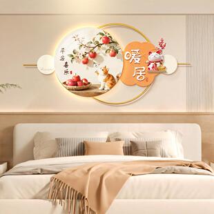 奶油风卧室床头装 饰画暖居主卧房间背景墙挂画民宿酒店免打孔壁画