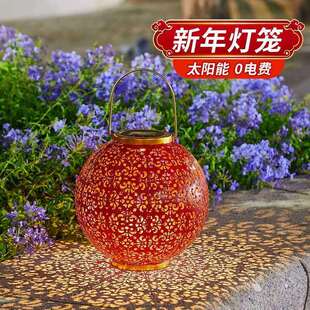 太阳能红灯笼户外防水家用庭院子挂灯阳台花园过年布置光影小夜灯