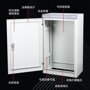 21动1落地式 配电 压控制柜xl2动力配电柜XL 电气柜频控制柜高低变