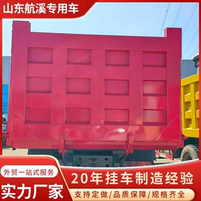 自卸运输车371马力牵引车头建筑工程重载后八轮HOWO8*4运输车
