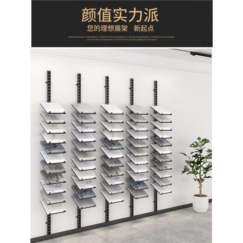铝扣板色卡色板陈列架高端橱柜门板木地板展架瓷砖石材陶瓷展示架