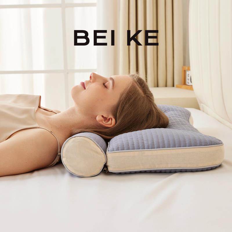 【全荞五分区/+薰衣草】反弓牵引护腰护颈多功能组合颈椎枕