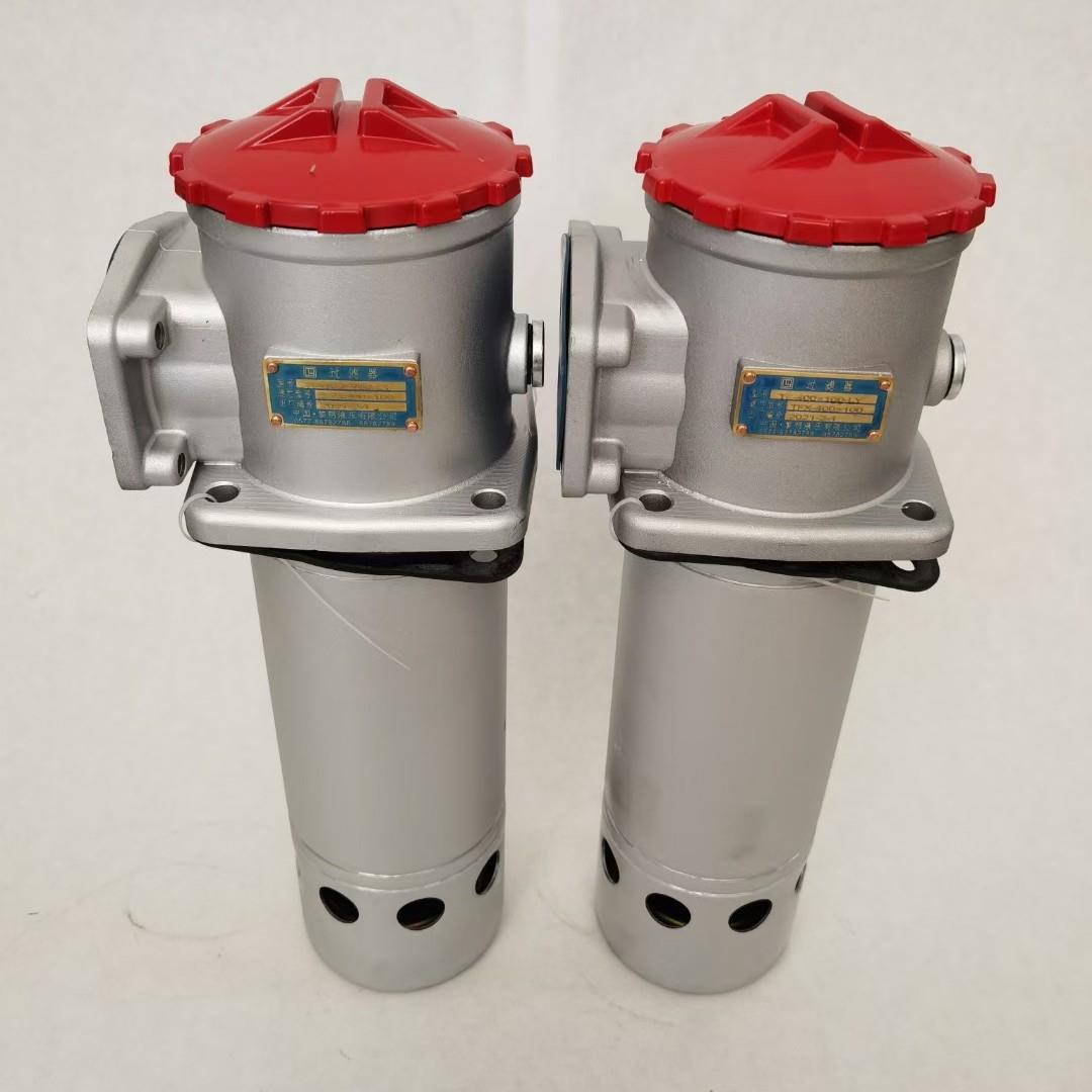 厂家销售XNJ-800X20-C回油过滤器 黎明液压油过滤器厂家