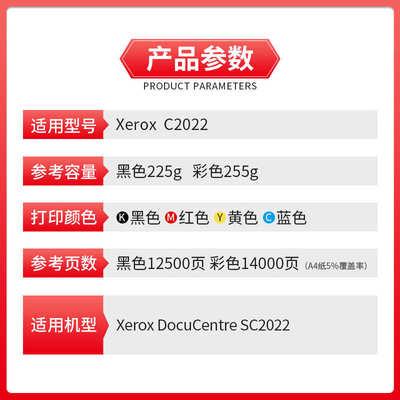 美缔TN321粉盒 适用柯美 C221s C224e C284 e C364e 7128墨粉盒