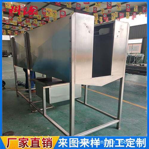 家禽预烫机强制喷淋预烫机诸城科源烫池直供厂浸烫机