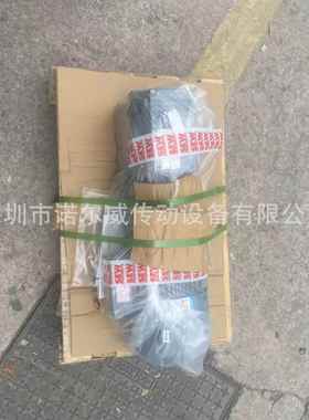 S--E-W减速机，KA57DRN90S4赛威，RSKF四大系列卧式减速三环卧式