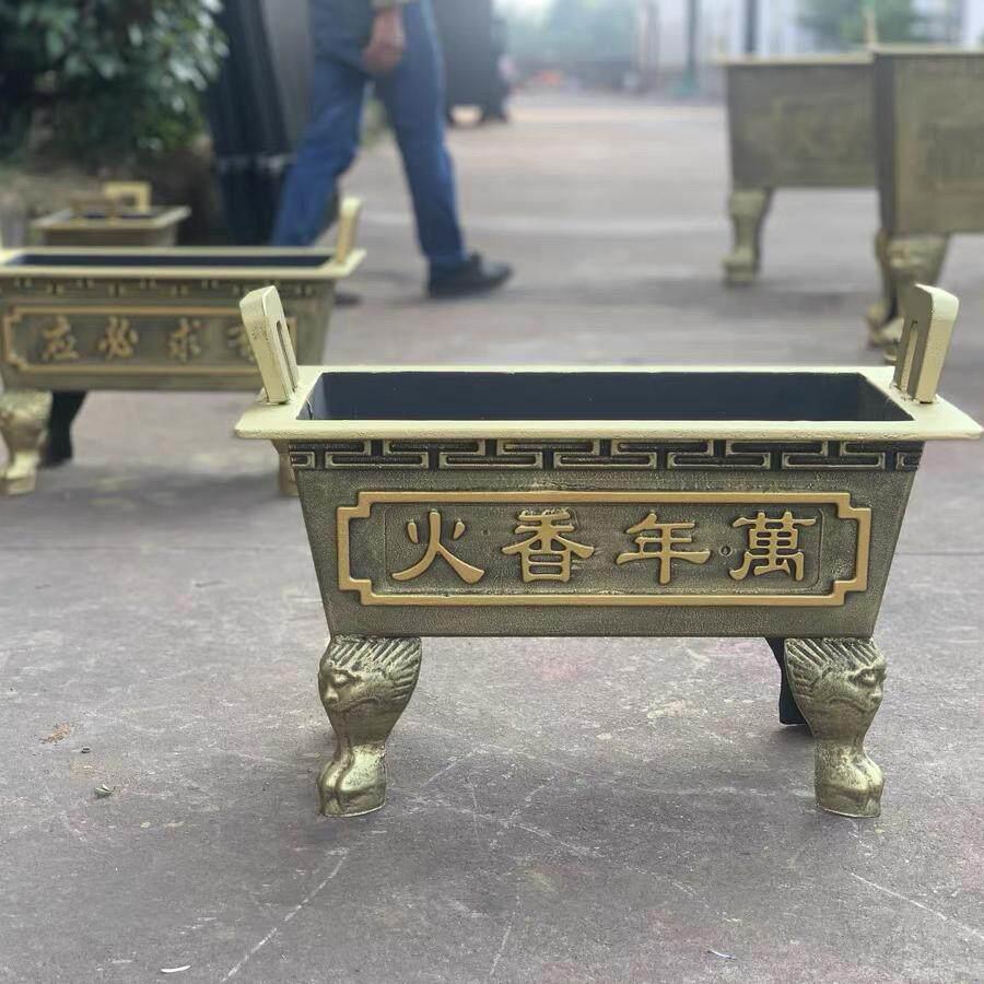 铸铁香炉长方形圆形大号香炉四方鼎家用寺庙祠堂室内外插香供奉佛