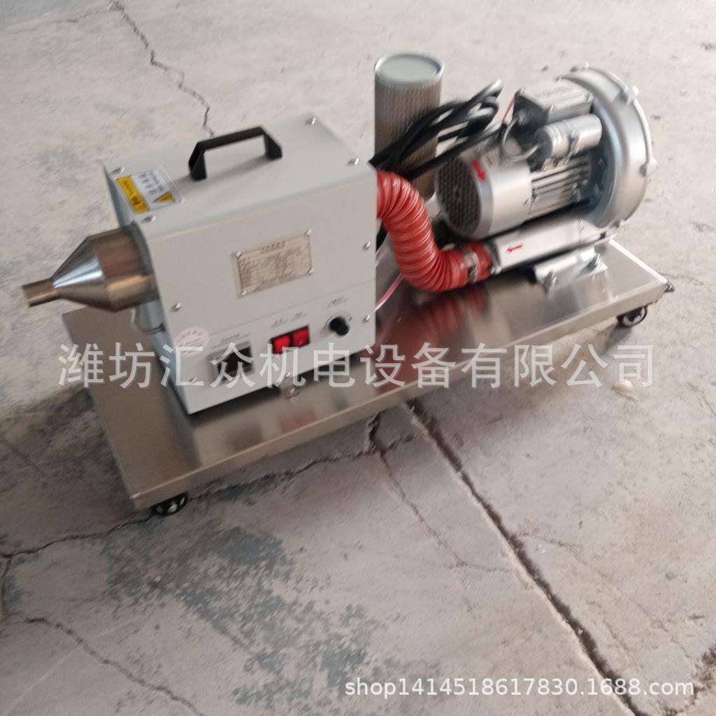 专业供应便携式小热风机 体积小 使用轻便 发货快