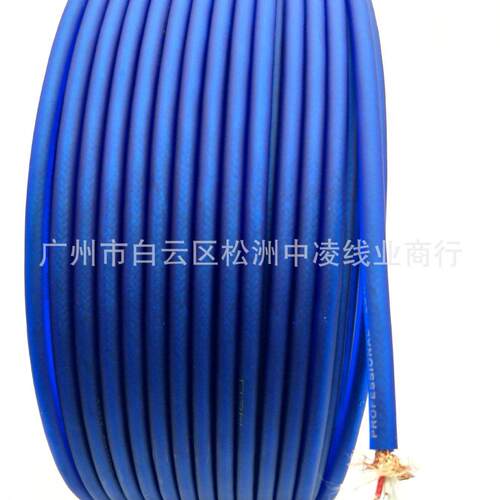 哑光色软皮线编织网纯筒铜话线调音台834吉他乐器信号线双芯编蓝