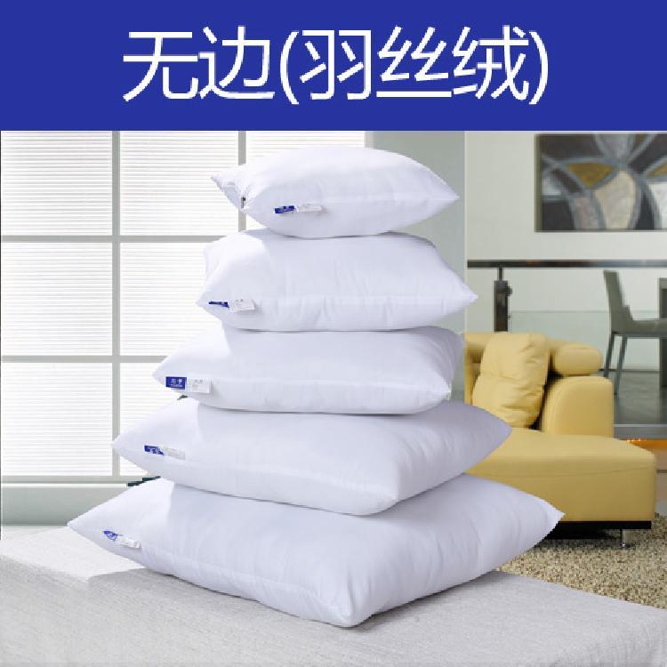 正品抱4枕芯0x40中式一只55cm正回弹方形保护垫婚庆靠四方尺寸水