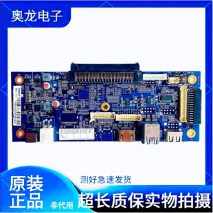 教学机电脑转接OPS 80PIN接口触控教学一体机会议平板 开机板