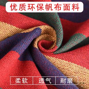 秋吊千篮台户外室内庭院672钓鱼家宿用阳透气悬挂式 大学生寝室舍